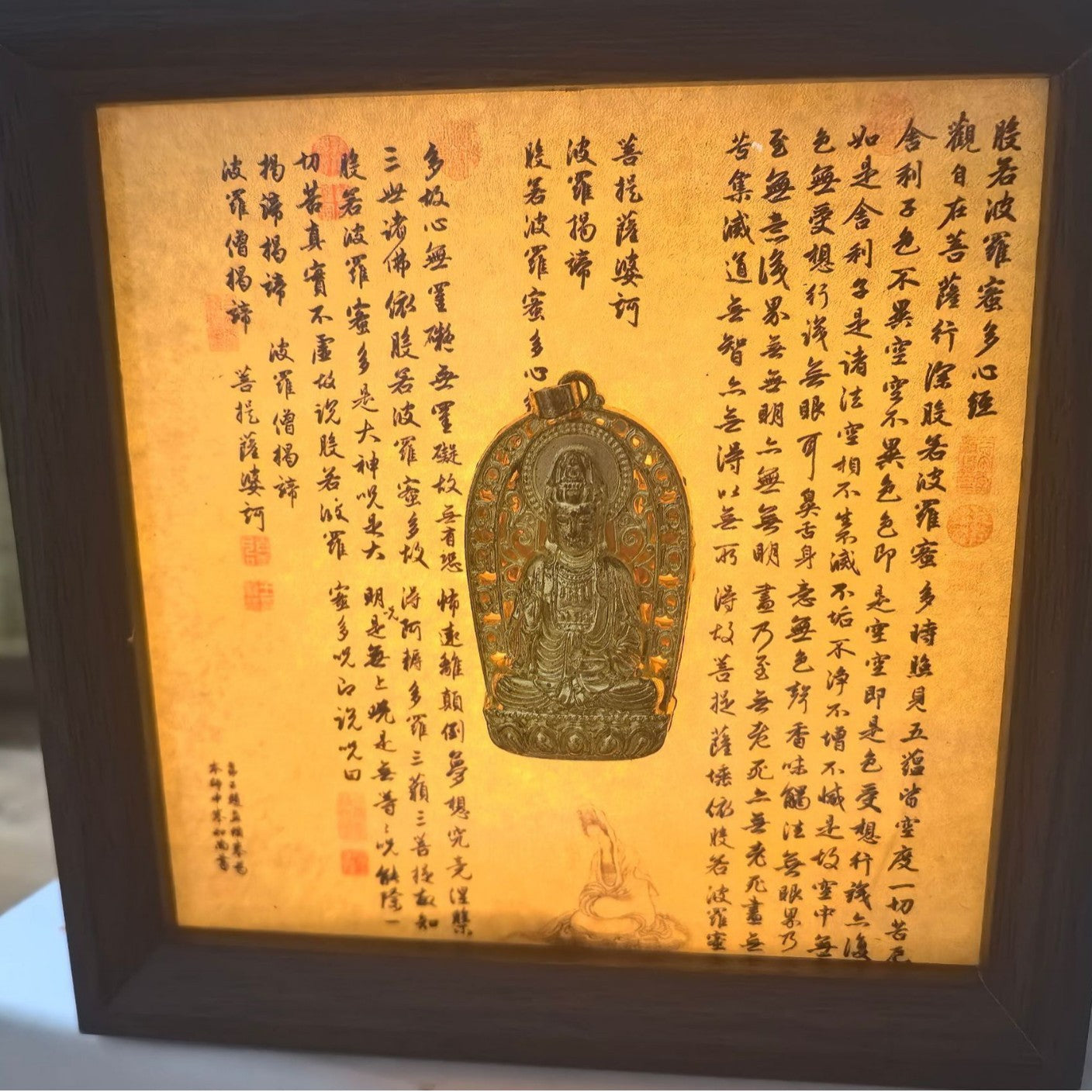 Zensoullab Prajna Paramita Heart Sutra Desktop Decoration Laid-Back Zen Zhao Mengfu Calligraphy Photo Frame Chinese Study Hallway Decoration