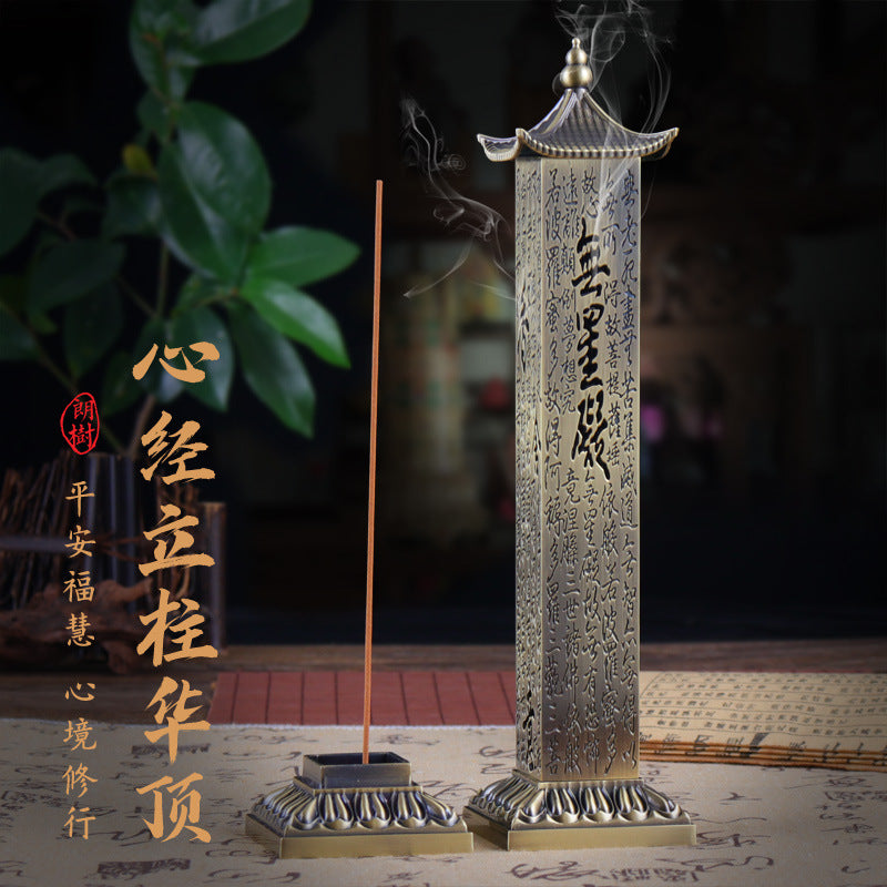 zensoullab Hundred Blessings Pillar Huading Incense Burner Home Use Agarwood Sandalwood Incense Burner Metal Antique Zen Ornament