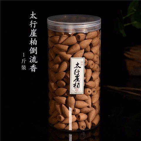 zensoullab 0.5kg Pack Sandalwood Agarwood Natural Backflow Incense Pellets Indoor Air Purification Tower Incense