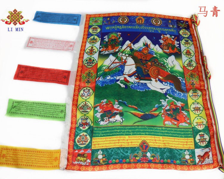 zensoullab Five-Color Printed Colorful Pennant Wind Horse Flag Sutra Flag Li Min Ethnic Supplies Quality Assurance