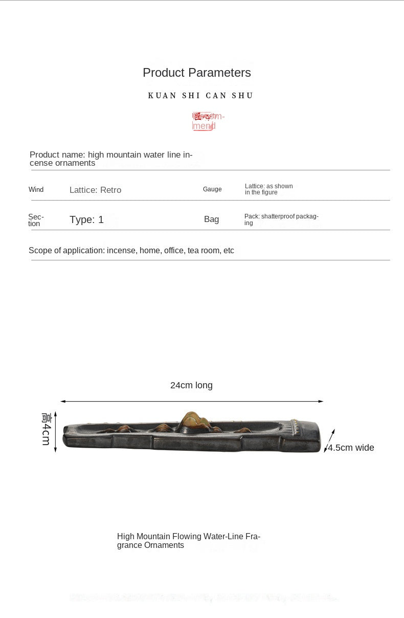 zensoullab High Mountain Flowing Water Incense Burner Ornament for Home Indoor Use, Ceramic Creative Zen Sandalwood Incense Holder