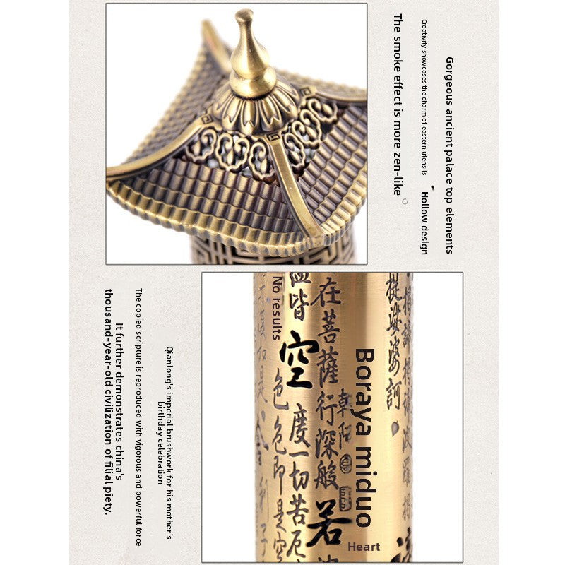 zensoullab Heart Sutra Dome Cylinder Vertical Incense Burner Indoor Home Zen Incense Tea Ceremony Ornament 21cm Sandalwood Incense Burner