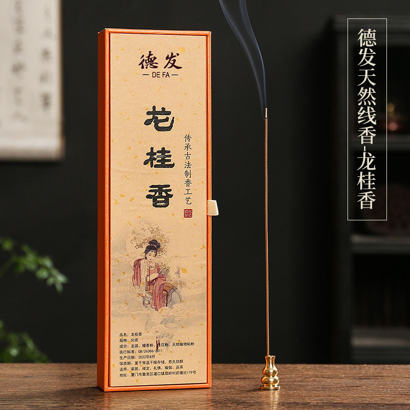 zensoullab Ornament Calming Sandalwood Indoor Incense Long-lasting Fragrance Dragon Cinnamon Incense Goose Pear Tent Agarwood Home Natural Sleep Companion