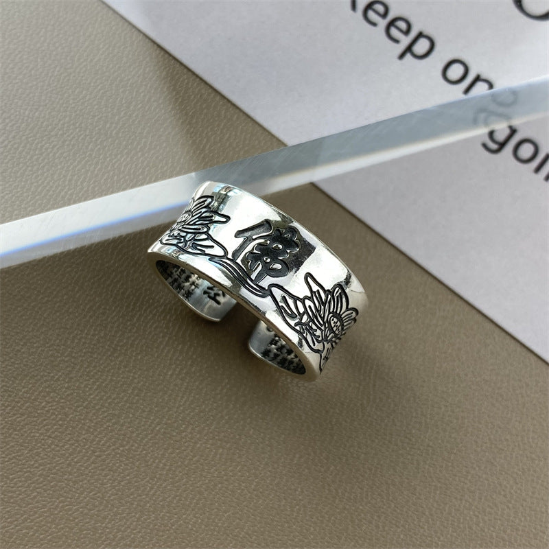 zensoullab Men's 999 Thai Silver Lotus Buddha Ring Pure Silver Heart Sutra Women's Couple Adjustable Open Design