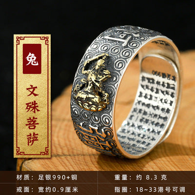 Zensoullab Vintage Thai Silver Zodiac Ring Birth Buddha Heart Sutra Opening Adjustable Men and Women Eight Patron Saints Ring