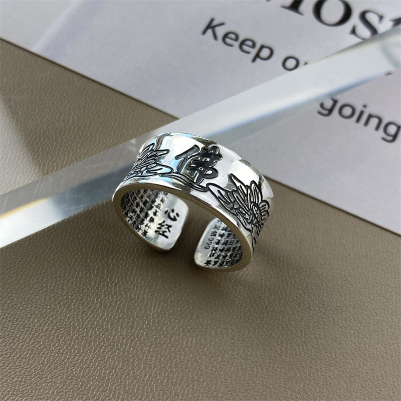 zensoullab Men's 999 Thai Silver Lotus Buddha Ring Pure Silver Heart Sutra Women's Couple Adjustable Open Design