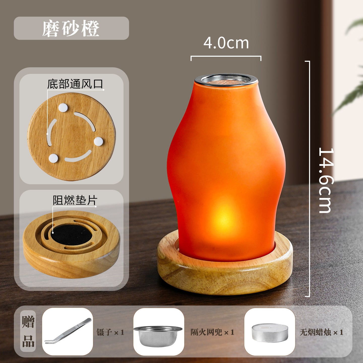 zensoullab Chinese Incense Burner Glass Incense Burner Agarwood Sandalwood Natural Incense Aromatherapy Incense Burner Candle Incense Lamp Incense Burner