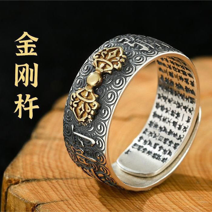 zensoullab Vintage Eight Guardian Deities Ring for Men Heart Sutra Zodiac Year Open Ring Imitation Thai Silver Six-Word Mantra Men's Ring