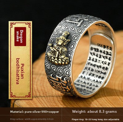 Zensoullab Vintage Thai Silver Zodiac Ring Birth Buddha Heart Sutra Opening Adjustable Men and Women Eight Patron Saints Ring
