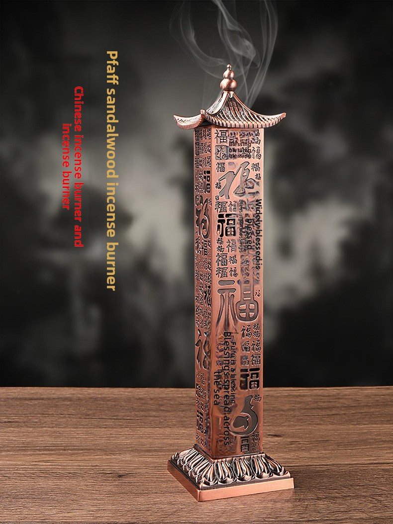 zensoullab Hundred Blessings Pillar Huading Incense Burner Home Use Agarwood Sandalwood Incense Burner Metal Antique Zen Ornament