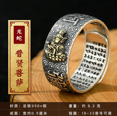 Zensoullab Vintage Thai Silver Zodiac Ring Birth Buddha Heart Sutra Opening Adjustable Men and Women Eight Patron Saints Ring