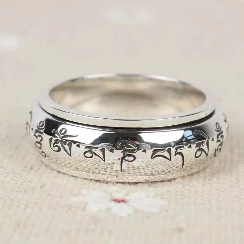 zensoullab High-End Retro Tibetan Six-Word Mantra Ring Rotating Ring Great Bright Mantra Outer Ring Rotatable Niche Personality Trendy Domineering