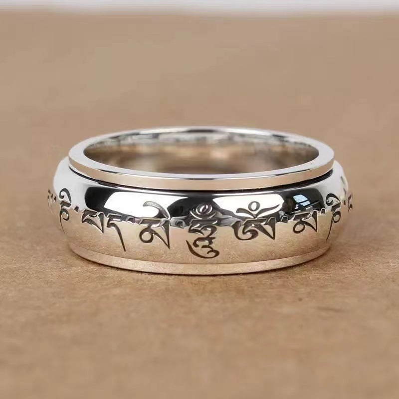 zensoullab High-End Retro Tibetan Six-Word Mantra Ring Rotating Ring Great Bright Mantra Outer Ring Rotatable Niche Personality Trendy Domineering