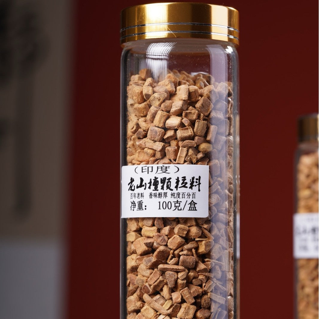 zensoullab India Mysore Old Mountain Sandalwood Granules Pearl Cultivation Material Milk Fragrance Medicinal Fragrance Carved Bead Powder Scrap Material