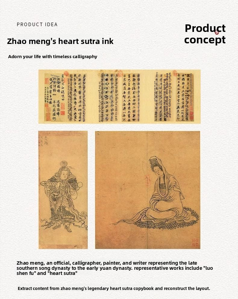 Zensoullab Prajna Paramita Heart Sutra Desktop Decoration Laid-Back Zen Zhao Mengfu Calligraphy Photo Frame Chinese Study Hallway Decoration