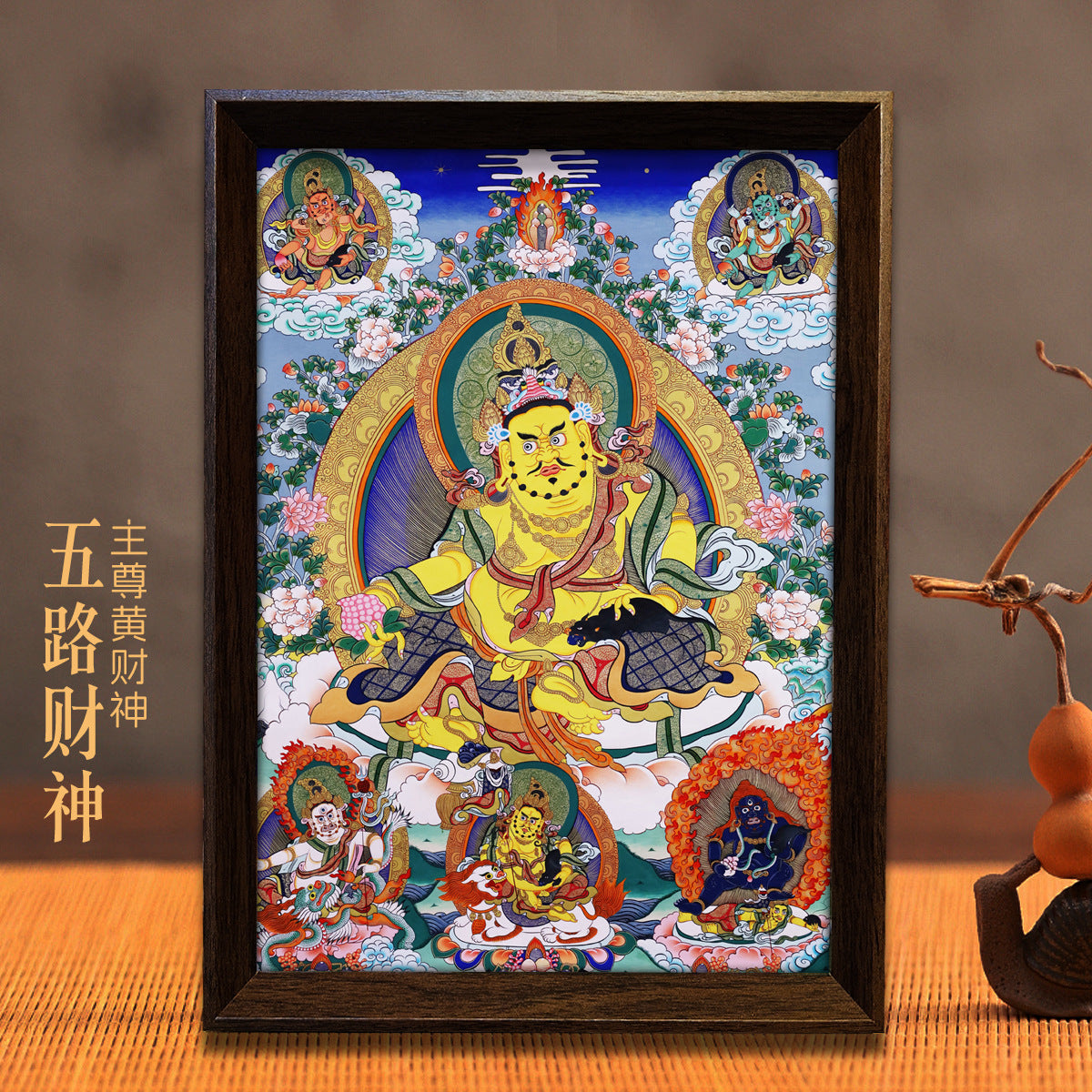 zensoullab Thangka Yellow God of Wealth Mahakala Buddha Statue Hanging Painting Desktop Display Guanyin Bodhisattva Wealth Attraction Entrance Decoration Painting