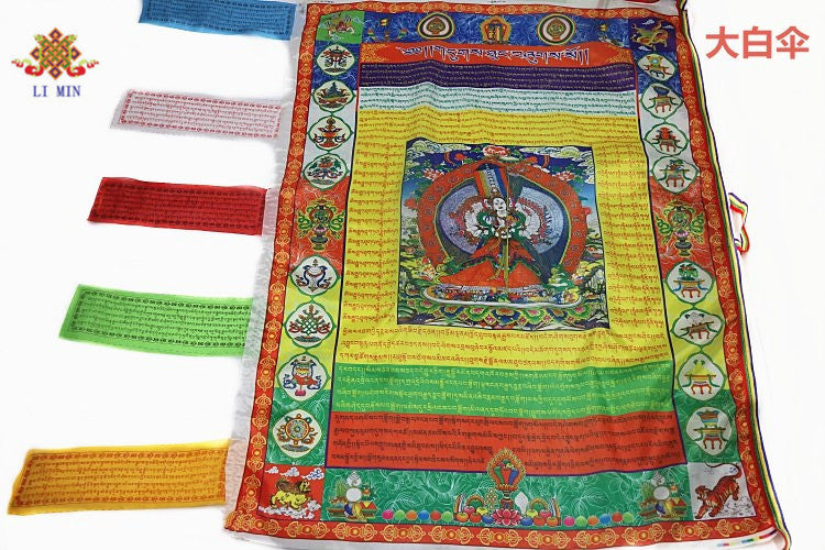 zensoullab Five-Color Printed Colorful Pennant Wind Horse Flag Sutra Flag Li Min Ethnic Supplies Quality Assurance