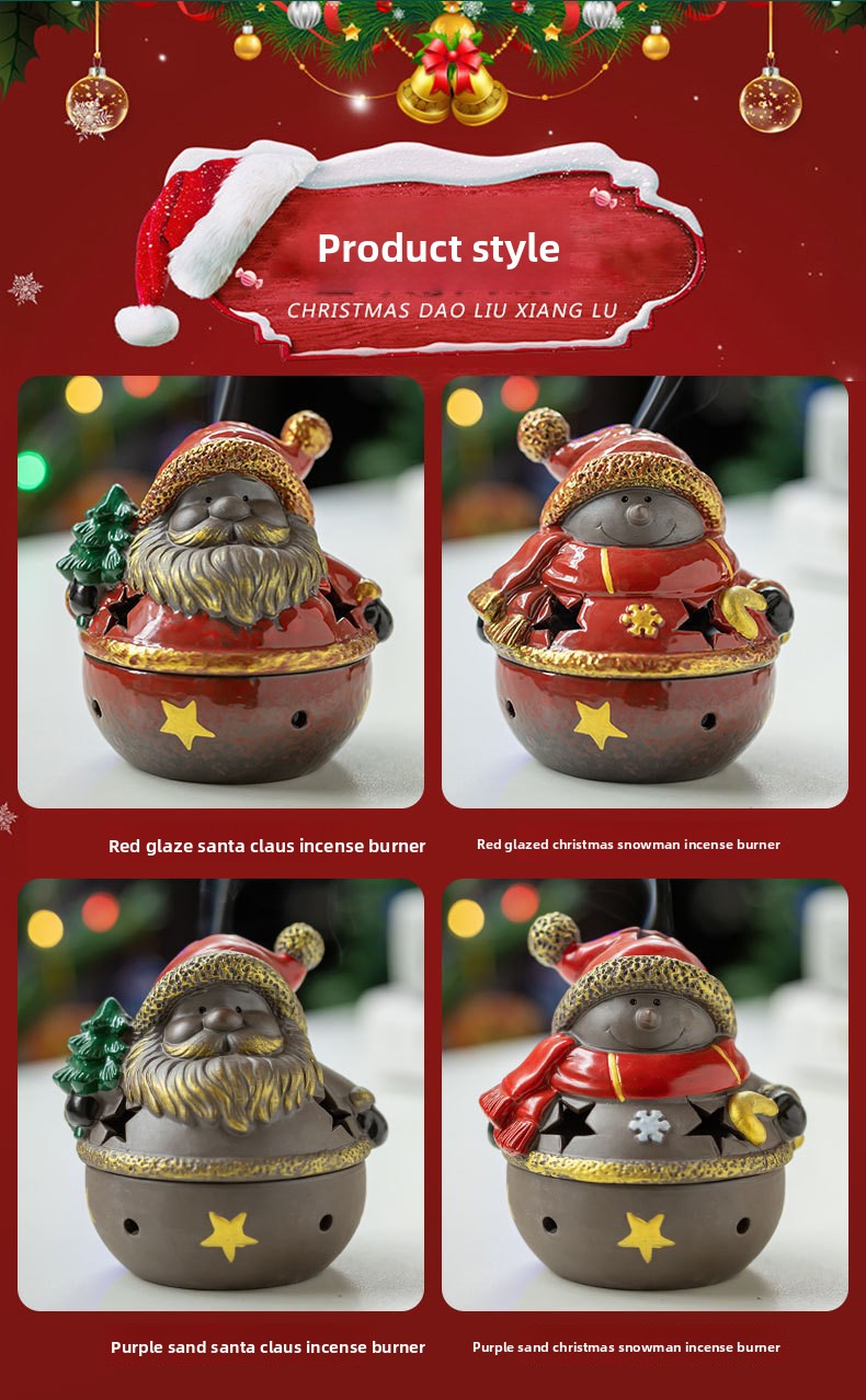 zensoullab Christmas themed incense burner