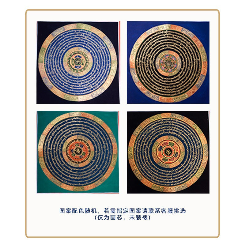 zensoullab Nepal Hand-painted Sutra Mandala Thangka Living Room Background Entrance Tibetan Handmade Thangka Decorative Hanging Painting