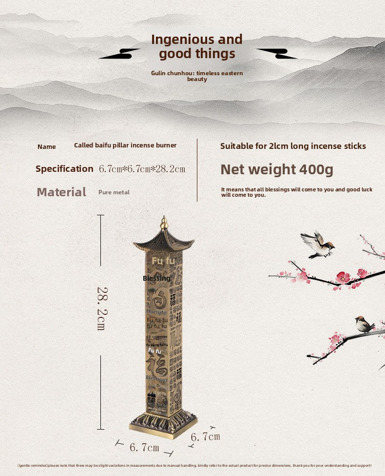 zensoullab Hundred Blessings Pillar Huading Incense Burner Home Use Agarwood Sandalwood Incense Burner Metal Antique Zen Ornament