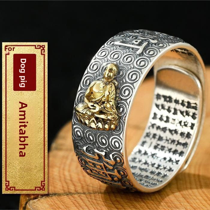 zensoullab Vintage Eight Guardian Deities Ring for Men Heart Sutra Zodiac Year Open Ring Imitation Thai Silver Six-Word Mantra Men's Ring