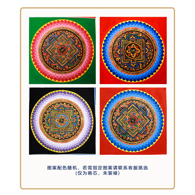 zensoullab Nepal Hand-painted Sutra Mandala Thangka Living Room Background Entrance Tibetan Handmade Thangka Decorative Hanging Painting