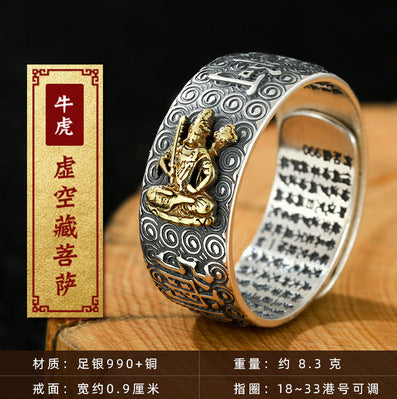 Zensoullab Vintage Thai Silver Zodiac Ring Birth Buddha Heart Sutra Opening Adjustable Men and Women Eight Patron Saints Ring