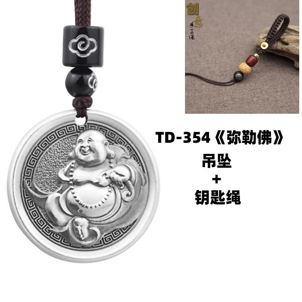 zensoullab Vintage Maitreya Buddha Pendant Thai Silver Solid Vintage Unisex Round Pendant Auspicious Big Belly Buddha Male Small Buddha Pendant