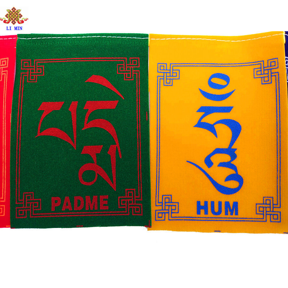 zensoullab Tibetan Style Mini Colorful Prayer Flags Wind Horse Flags Car Hanging Guanyin Heart Mantra Six-Word Great Ming Mantra