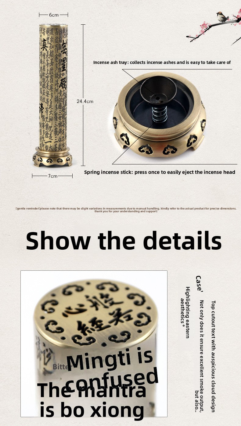 zensoullab Heart Sutra Vertical Incense Burner for Home Indoor Incense Tea Ceremony Ornament Antique Bronze Sandalwood Incense Burner 21cm Incense Holder