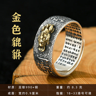 Zensoullab Vintage Thai Silver Zodiac Ring Birth Buddha Heart Sutra Opening Adjustable Men and Women Eight Patron Saints Ring