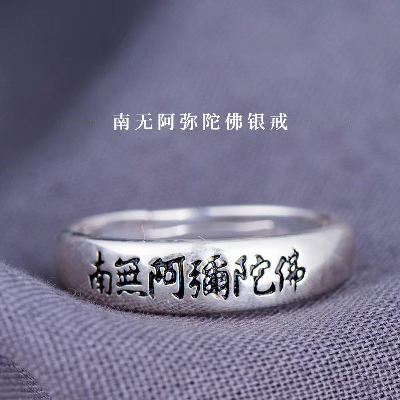 zensoullab Thai Silver Namo Amitabha Ring for Men and Women Adjustable Vintage Simple Couple Rings Jewelry