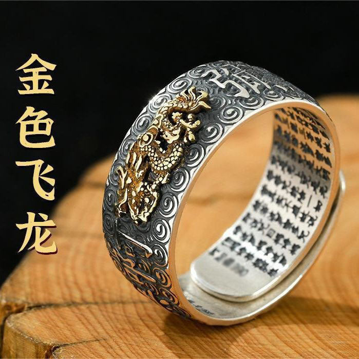 zensoullab Vintage Eight Guardian Deities Ring for Men Heart Sutra Zodiac Year Open Ring Imitation Thai Silver Six-Word Mantra Men's Ring