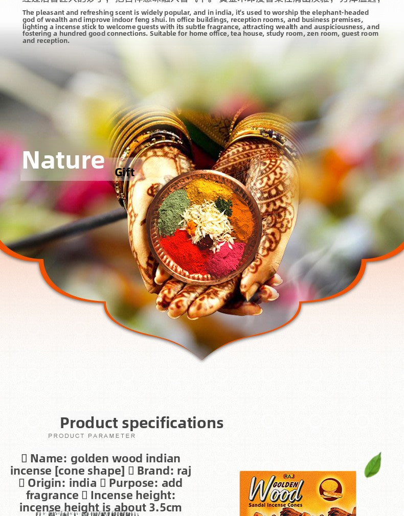 zensoullab Indian Incense Golden Wood Original Imported Laoshan Sandalwood Handmade Aromatherapy Incense Tower Incense Cone Incense 179