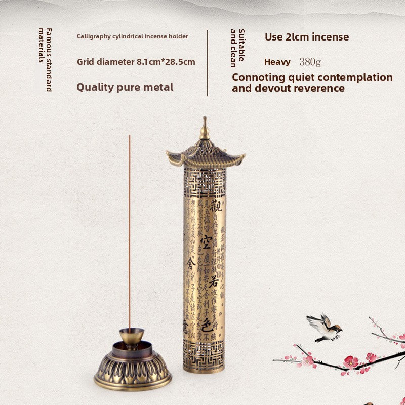 zensoullab Heart Sutra Dome Cylinder Vertical Incense Burner Indoor Home Zen Incense Tea Ceremony Ornament 21cm Sandalwood Incense Burner