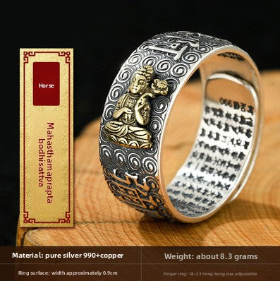 Zensoullab Vintage Thai Silver Zodiac Ring Birth Buddha Heart Sutra Opening Adjustable Men and Women Eight Patron Saints Ring