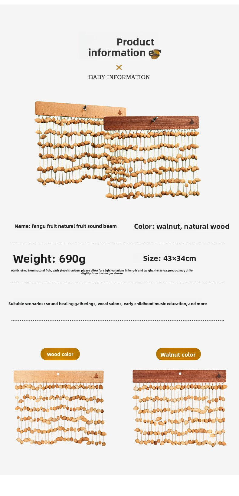 zensoullab South American Fruit Sound Bell Rattle Healing Accompaniment Unique Instrument Sound Bell Natural Plant Accompaniment Bell Fruit Bell