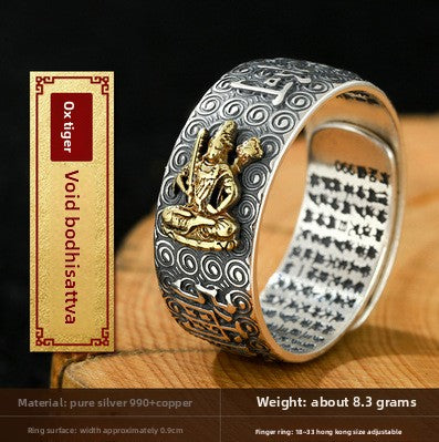 Zensoullab Vintage Thai Silver Zodiac Ring Birth Buddha Heart Sutra Opening Adjustable Men and Women Eight Patron Saints Ring