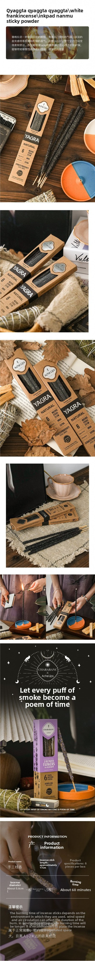 zensoullab Handmade Incense Sticks Argentina Incense Sticks Natural Incense Silk Flower