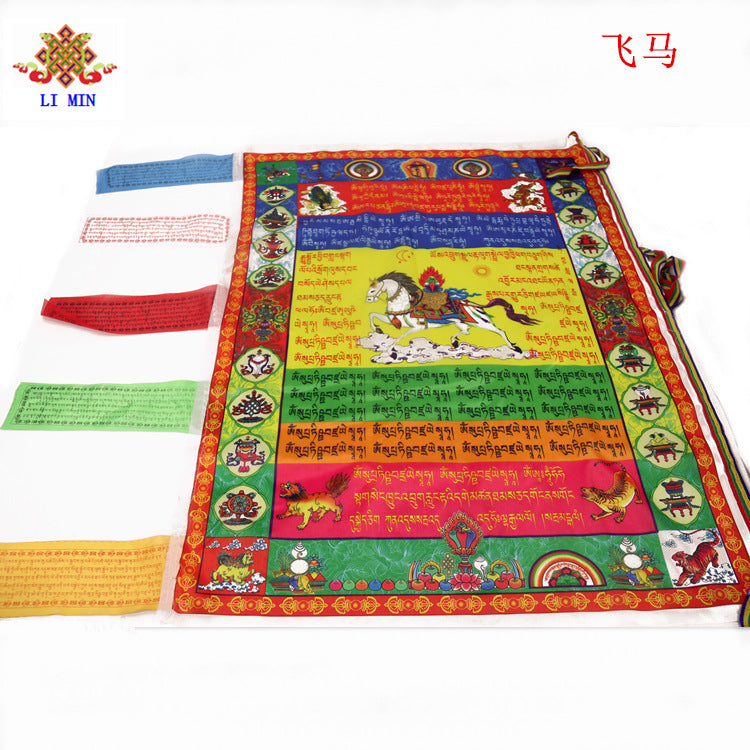 zensoullab Five-Color Printed Colorful Pennant Wind Horse Flag Sutra Flag Li Min Ethnic Supplies Quality Assurance