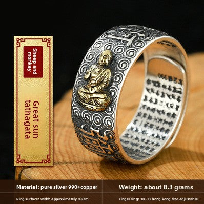 Zensoullab Vintage Thai Silver Zodiac Ring Birth Buddha Heart Sutra Opening Adjustable Men and Women Eight Patron Saints Ring