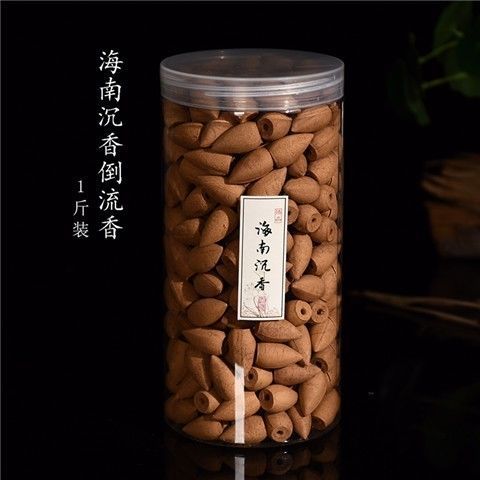 zensoullab 0.5kg Pack Sandalwood Agarwood Natural Backflow Incense Pellets Indoor Air Purification Tower Incense