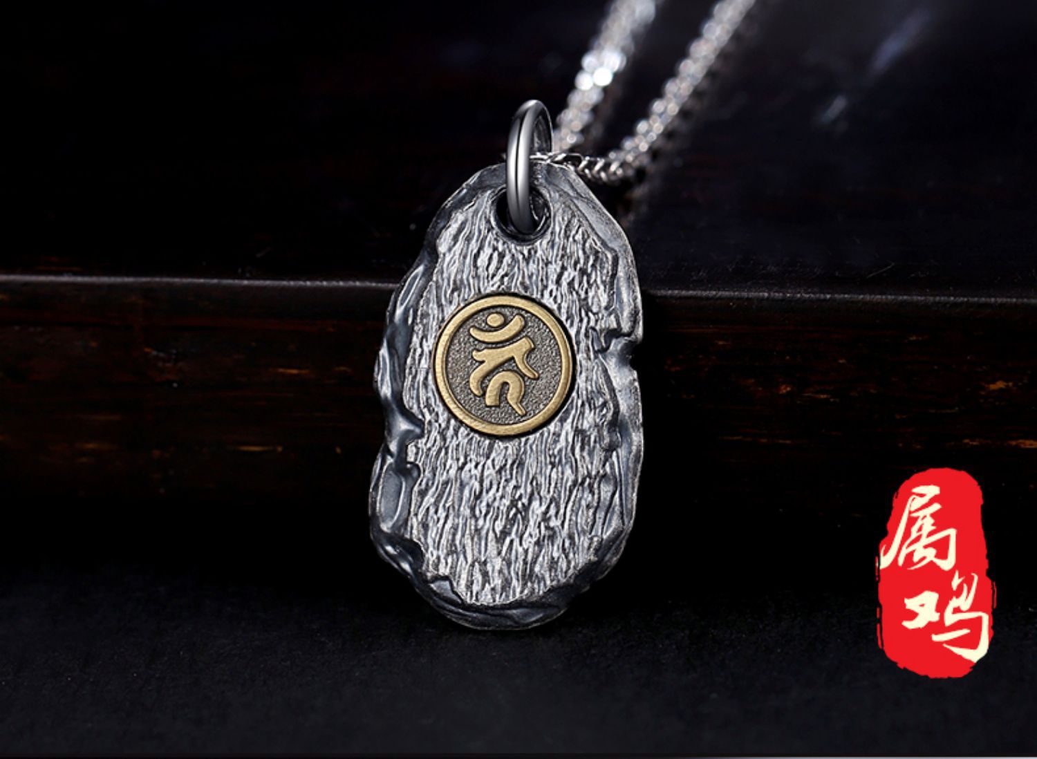 zensoullab Zodiac Buddha Eight Guardian Deities Pendant for Men and Women Twelve Zodiac Signs National Trend Ethnic Style Retro Imitation Thai Silver Vintage Necklace