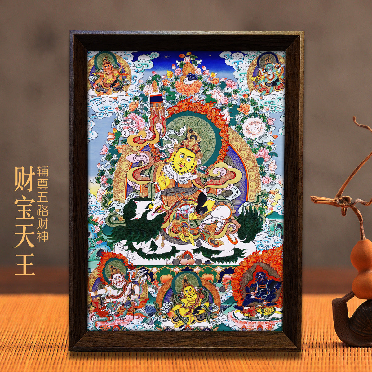 zensoullab Thangka Yellow God of Wealth Mahakala Buddha Statue Hanging Painting Desktop Display Guanyin Bodhisattva Wealth Attraction Entrance Decoration Painting