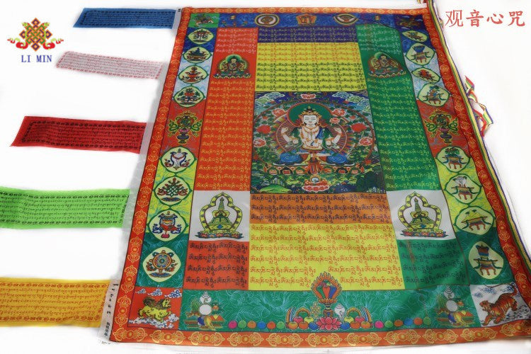 zensoullab Five-Color Printed Colorful Pennant Wind Horse Flag Sutra Flag Li Min Ethnic Supplies Quality Assurance