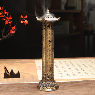 zensoullab Heart Sutra Dome Cylinder Vertical Incense Burner Indoor Home Zen Incense Tea Ceremony Ornament 21cm Sandalwood Incense Burner
