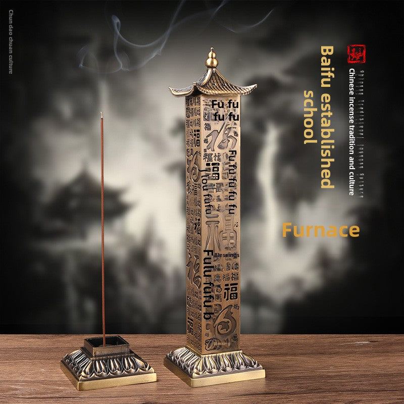 zensoullab Hundred Blessings Pillar Huading Incense Burner Home Use Agarwood Sandalwood Incense Burner Metal Antique Zen Ornament