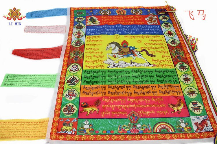zensoullab Five-Color Printed Colorful Pennant Wind Horse Flag Sutra Flag Li Min Ethnic Supplies Quality Assurance