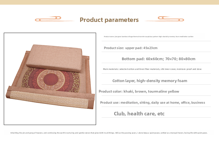 zensoullab Double-Sided Meditation Cushion Home Meditation Cushion Meditation Seat Cushion Thickened Meditation Cushion Meditation Cushion