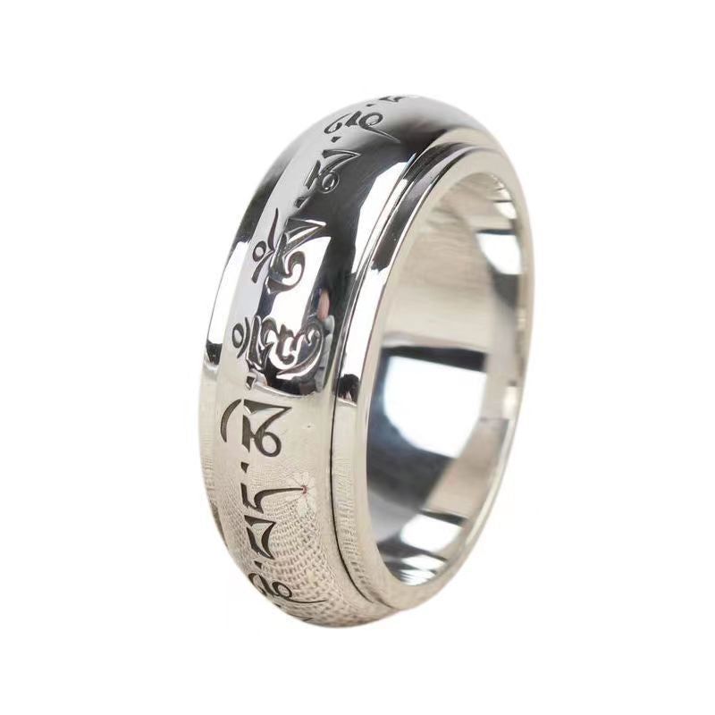 zensoullab High-End Retro Tibetan Six-Word Mantra Ring Rotating Ring Great Bright Mantra Outer Ring Rotatable Niche Personality Trendy Domineering